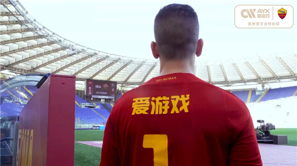 但其昂扬的
